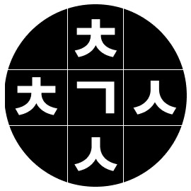 천고성